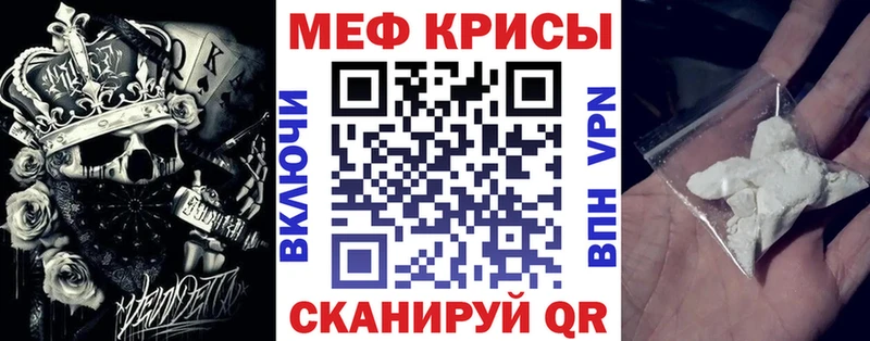  Кокаин Егорьевск