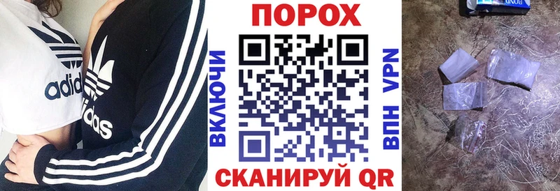 ОМГ ОМГ зеркало  Егорьевск  Amphetamine Premium 