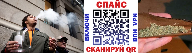 дарнет шоп  Егорьевск  БУТИРАТ 99% 