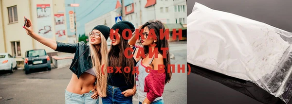 не бодяженный Абдулино