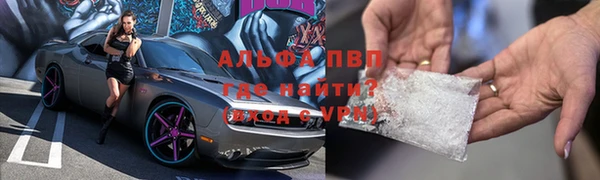 не бодяженный Алексин