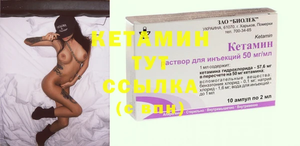 не бодяженный Алексин