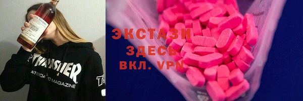 не бодяженный Алексин