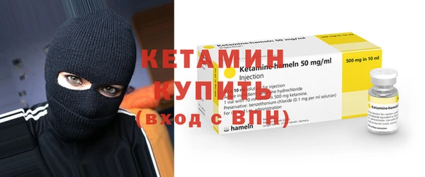 не бодяженный Алексин