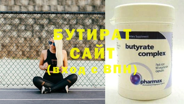 меф Абаза