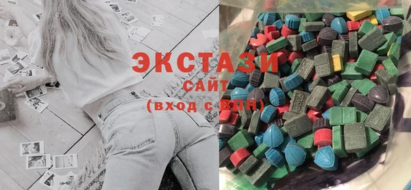 бошки Алзамай