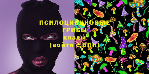 меф Абаза