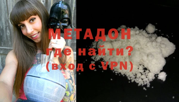 бошки Алзамай