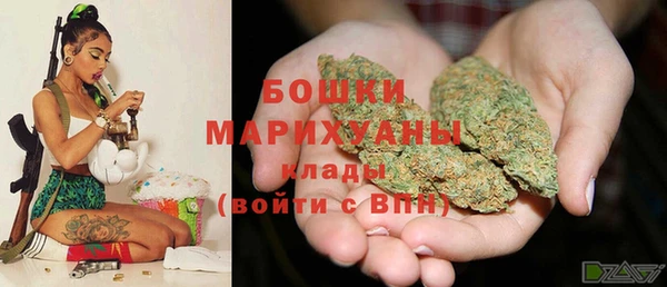 бошки Алзамай