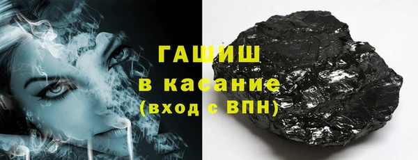бошки Алзамай