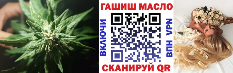 Дистиллят ТГК вейп  omg зеркало  Егорьевск 
